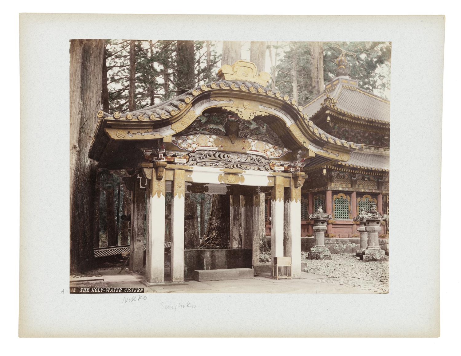 Colour photograph of an ornate temple in Japan