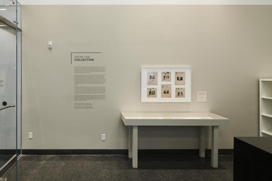 installation view of the mug shots collection at the IMC.
