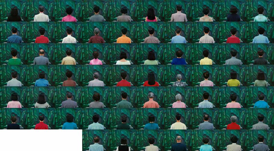 Photo grid of the backs of 67 east asian people with a painted abstract greenery in front of them