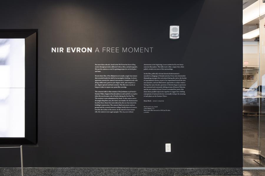 Installation view of Nir Evron: A Free Moment